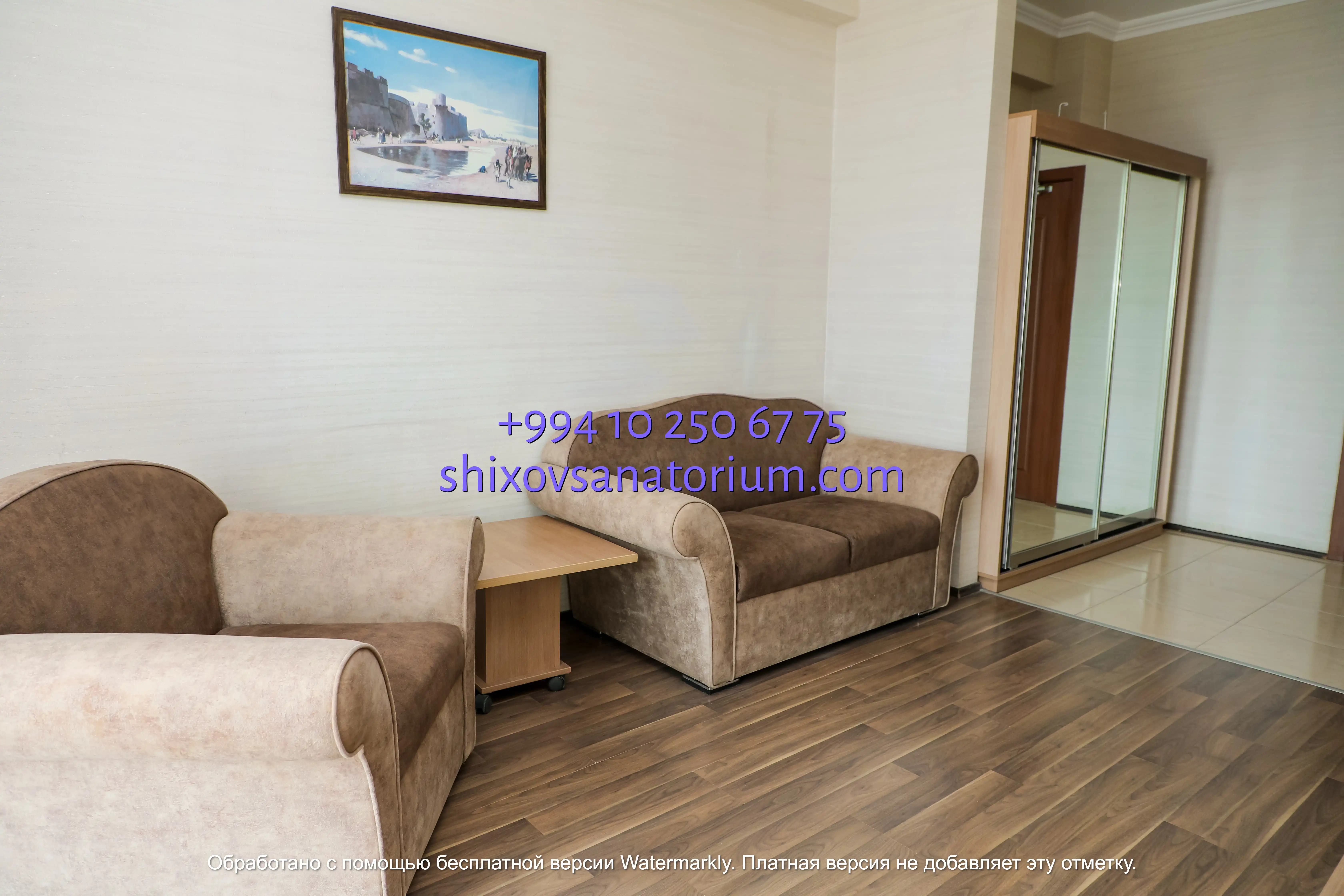 санаторий нафталан в баку