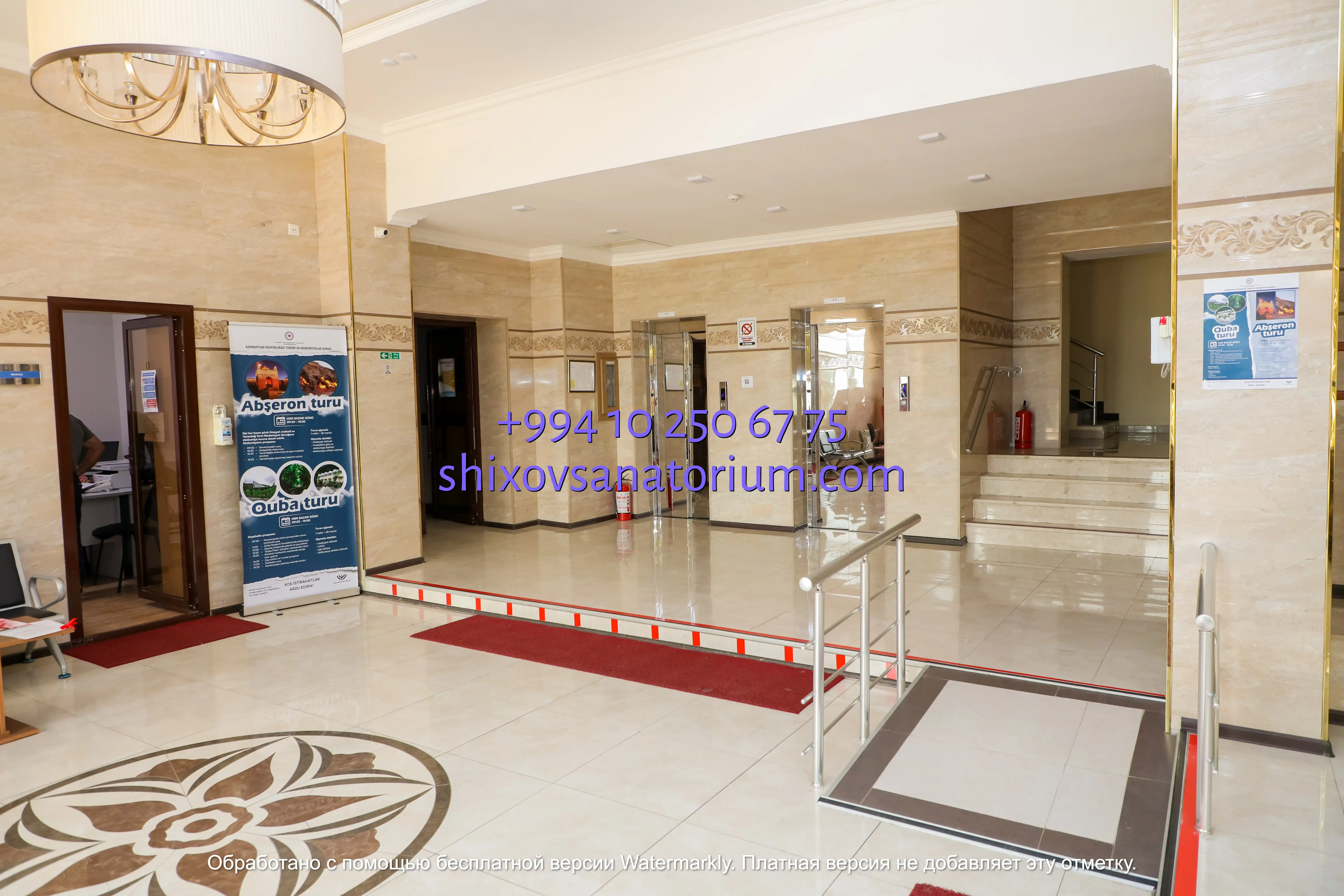 санатории баку с лечением нафталаном