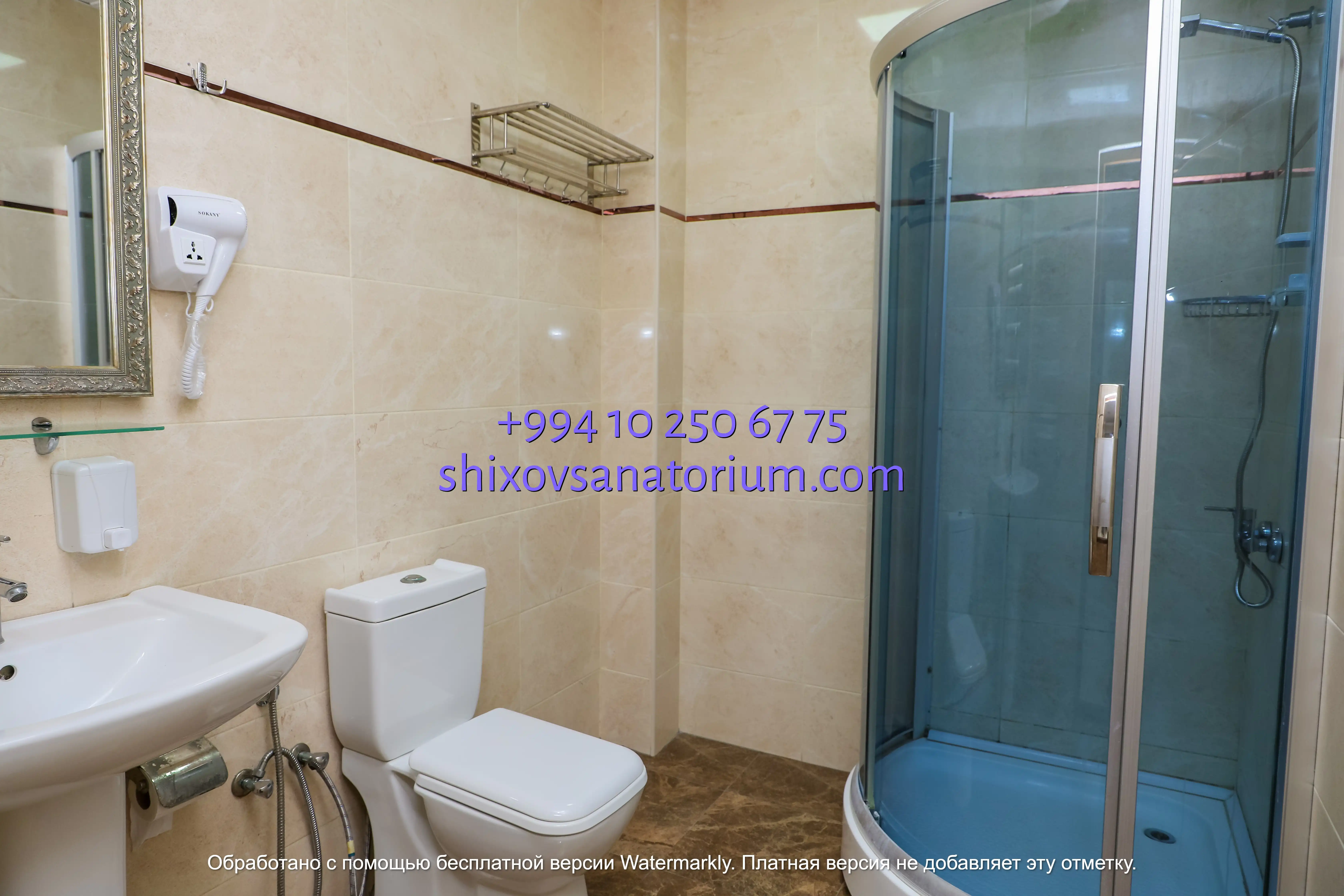 баку санаторий цены