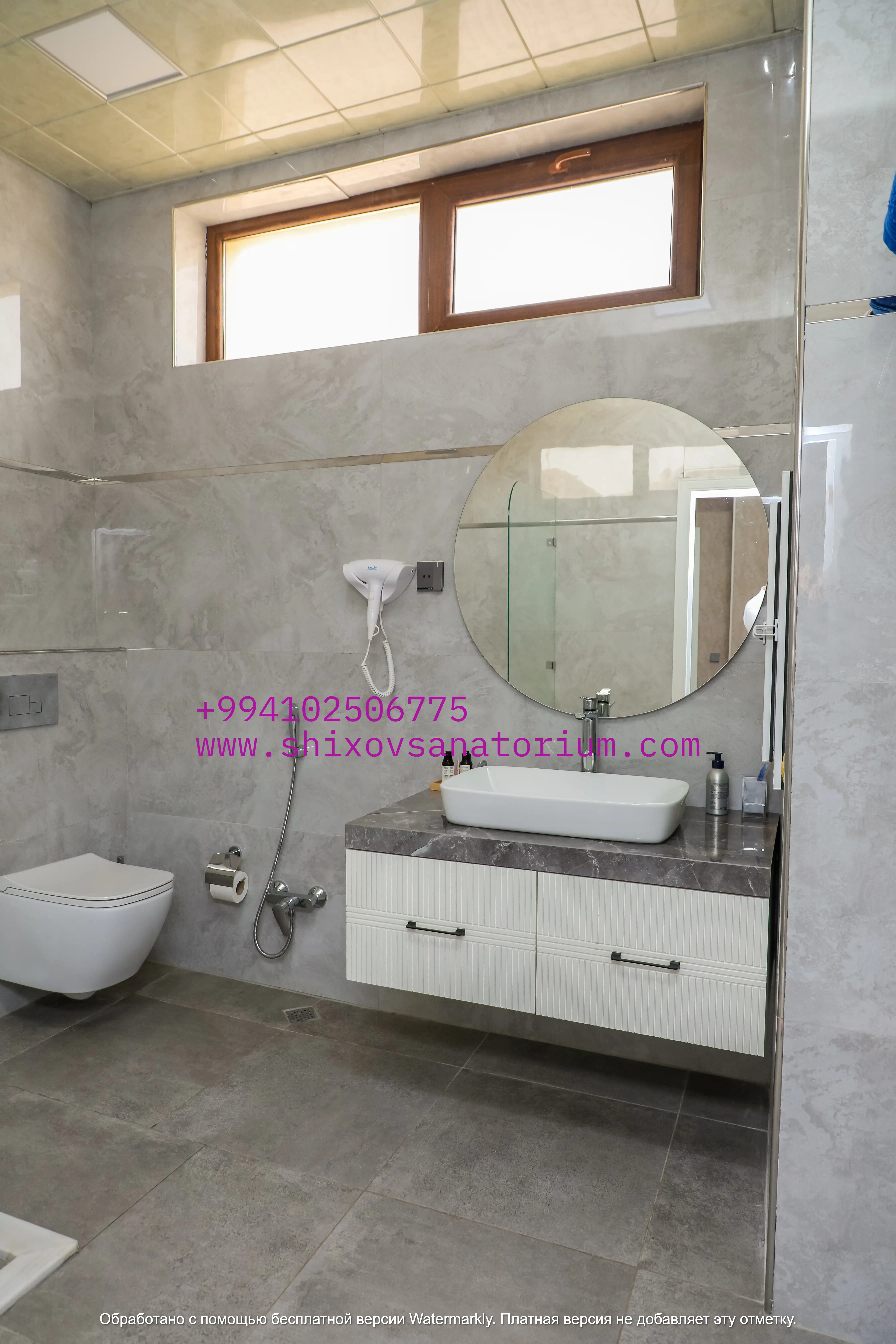 SENIOR SUIT 2й-кор Slide