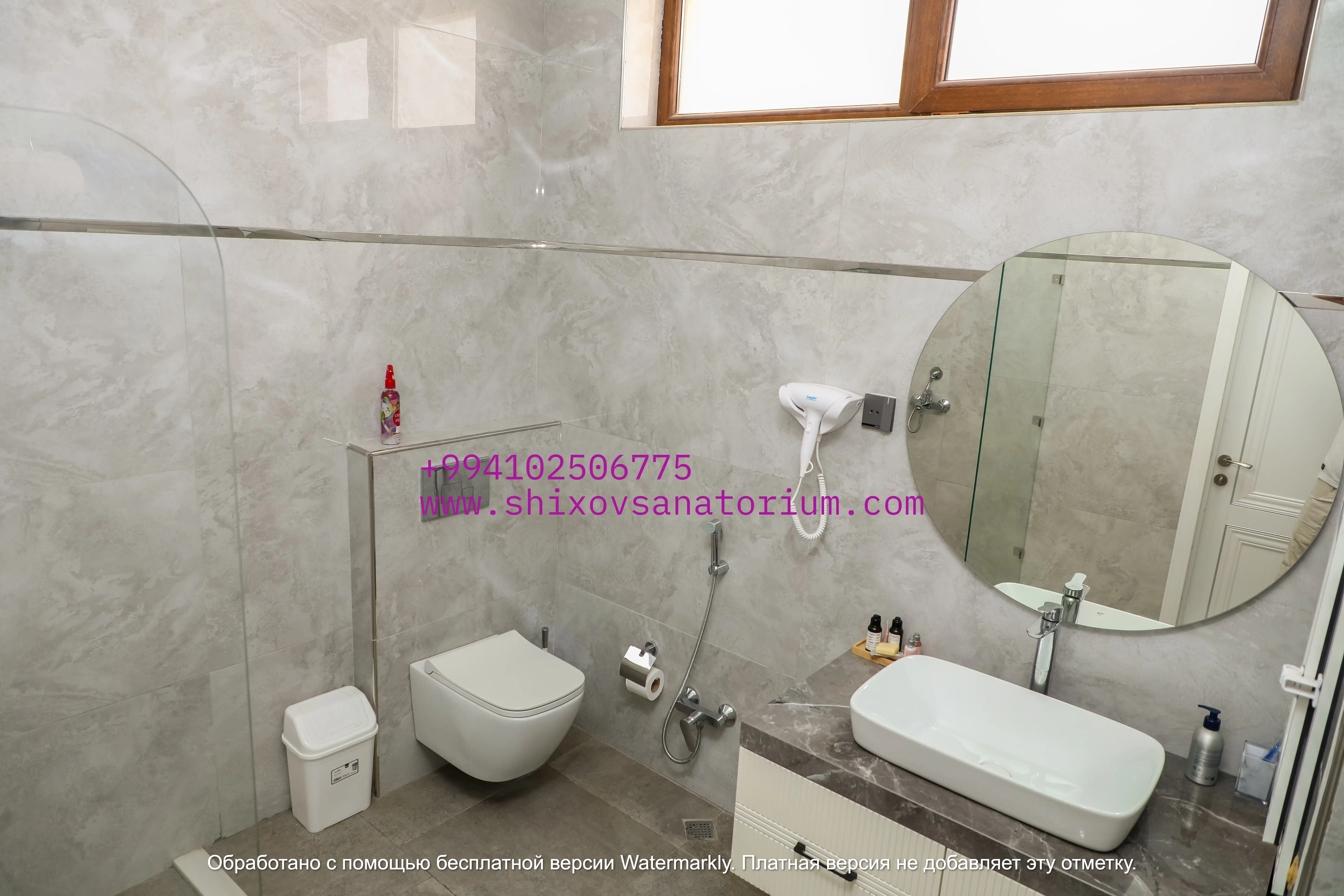 JUNİOR SUİT 2й-кор Slide